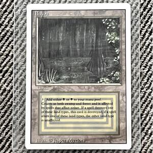 Bayou – 1994 Revised – Magic: The Gathering